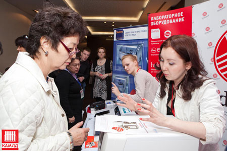 1-ая научно-практическая конференция КАМЛД – 2012 «Актуальные вопросы и перспективы развития лабораторной медицины Казахстана»